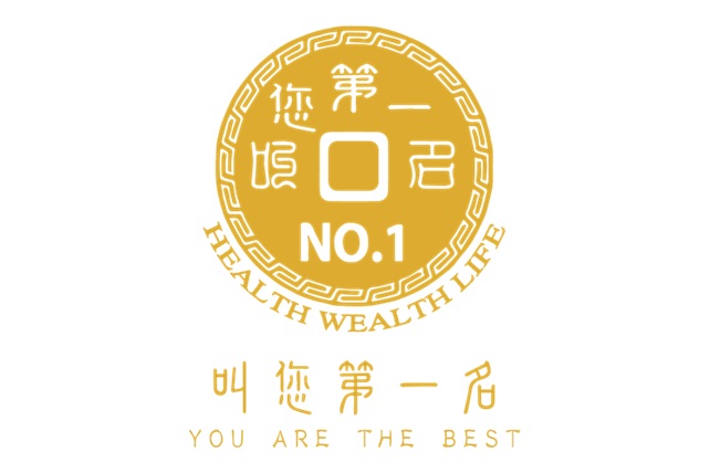 璟御生技.